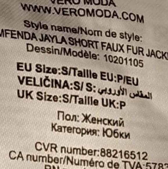 Vera Moda Women Fenda Jayla Short Faux Fur Jacket - Picture 5 of 8